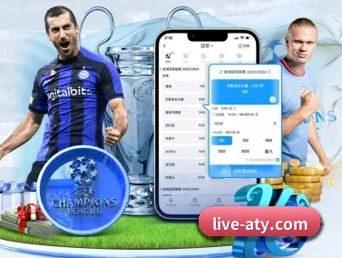 爱体育APP网址 APP